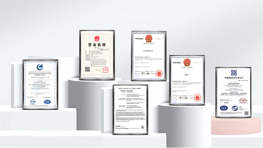 核心技術(shù)優(yōu)勢(shì)