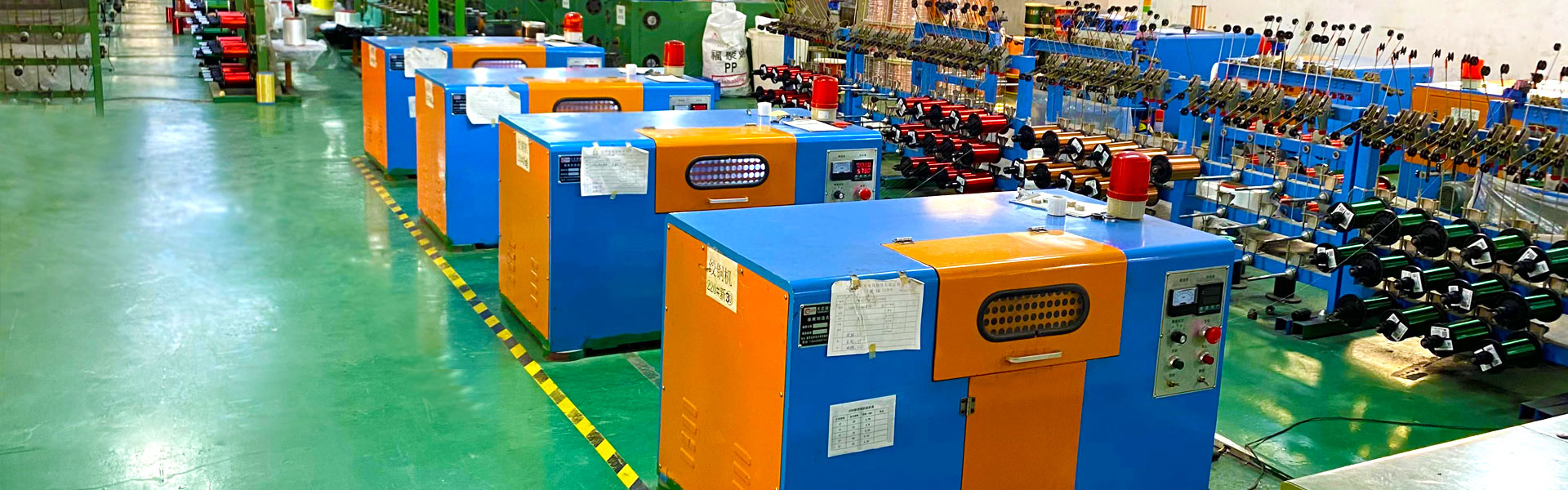 產(chǎn)品中心頭部廣告